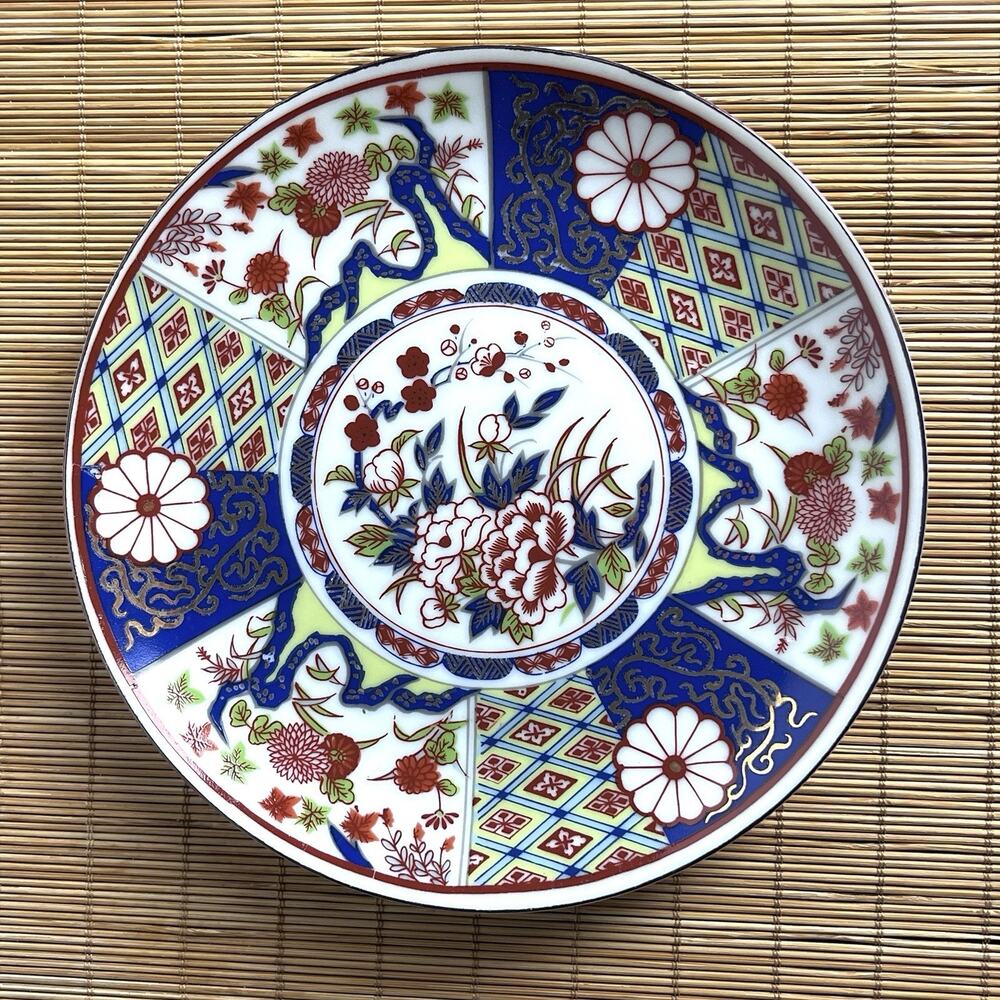Imari Ware Japan Porcelain Plate Floral Geometric Red Green Blue Gold 6.25"